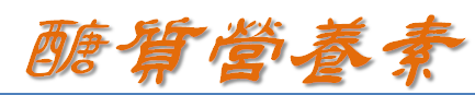 201409181303440O2u