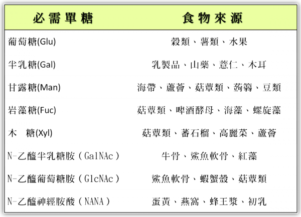 20140918134437wzzk